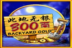 Backyard Gold Slot