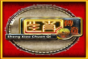 Sheng Xiao Chuan Qi Slot