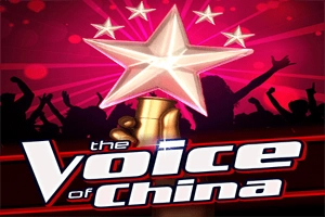 The Voice Of China Slot