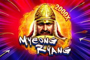 Myeong Ryang Slot