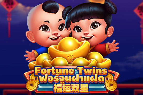Fortune Twins Slot