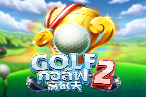 Golf 2 Slot