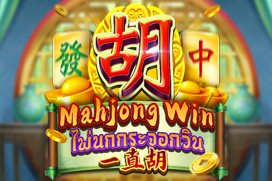 Mahjong Win Slot