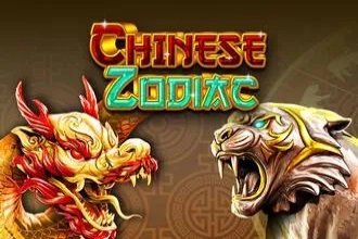 Chinese Zodiac Slot