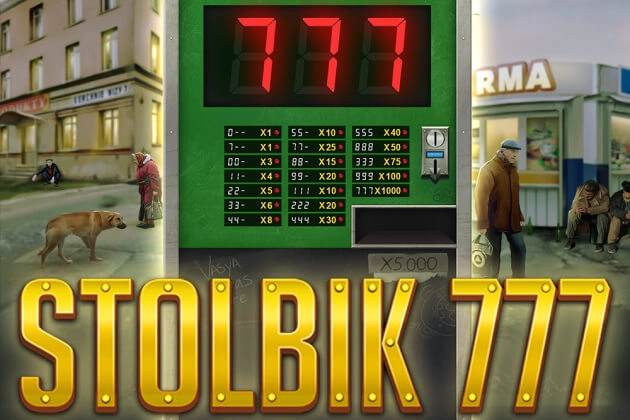 Stolbik 777 Slot