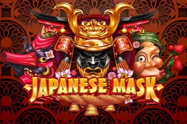 Japanese Mask Slot