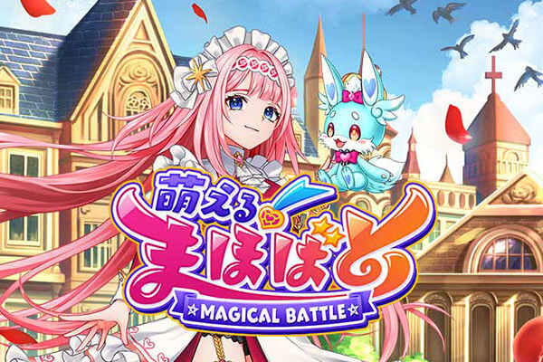 Magical Battle Slot