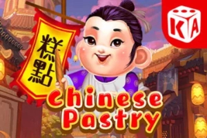 Chinese Pastry Slot