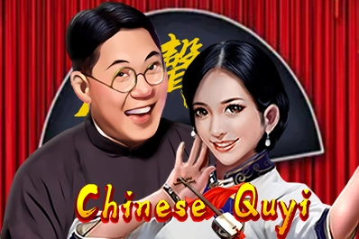 Chinese Quyi Slot