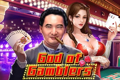 God of Gamblers Slot