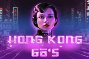 Hong Kong 60's Slot
