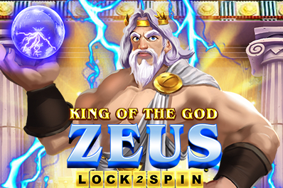 King of the God Zeus