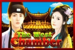 The West Chamber Slot