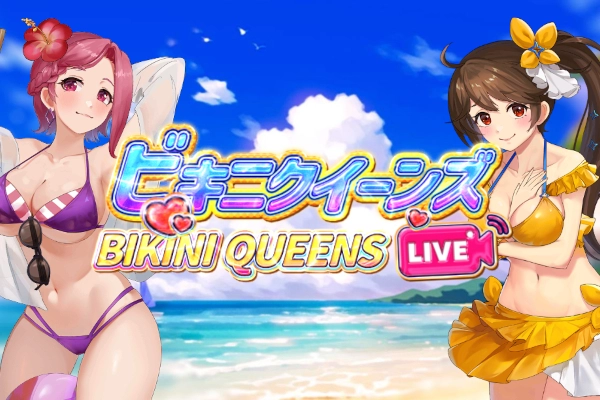 Bikini Queens Live Slot