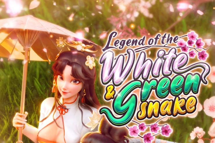 Legend of the White & Green Snake Slot