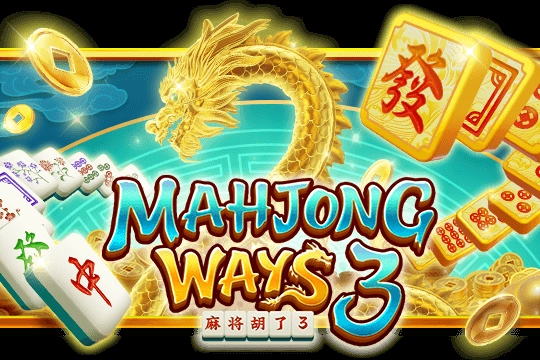 Mahjong Ways 3 Slot