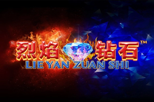 Lie Yan Zuan Shi Slot