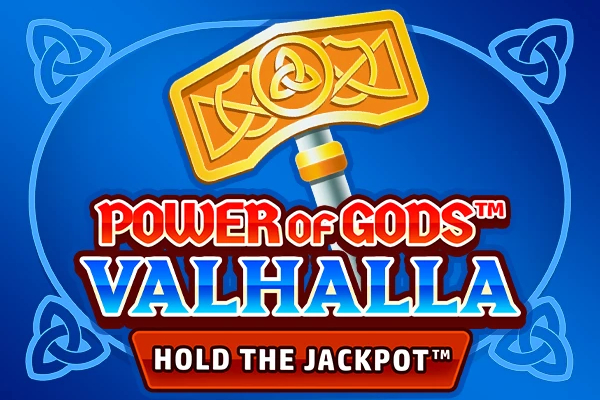 Power of Gods Valhalla Extremely Light