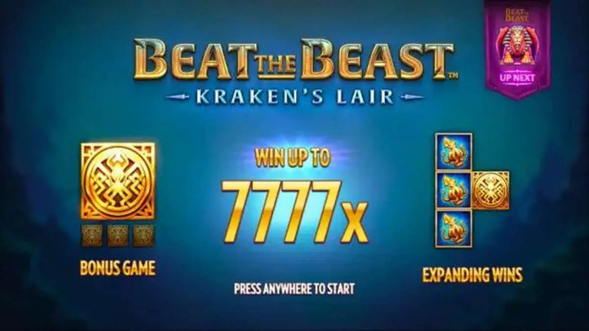 Beat the Beast Krakens Lair exclusively at Casumo Casino