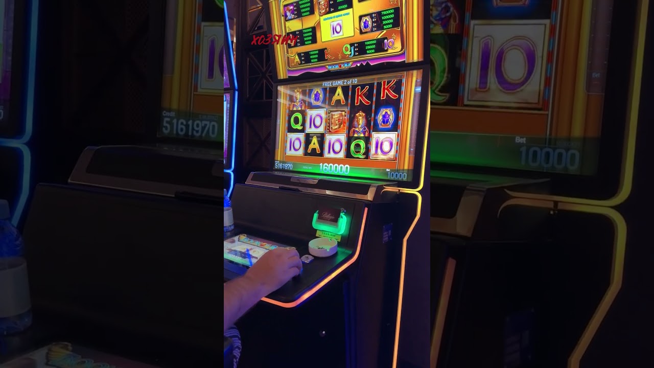 IT WAS CLOSE TO BIGWIN! #slot #bookofra #bigwin #gamblinggame Video