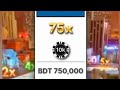 Monopoly Big Baller - Big win || Bangladesh player Winning || monopoly casino livecasino slots Video