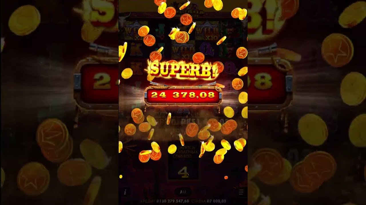 МЕГА ЗАНОС В WILD WEST GOLD BLAZING BOUNTY #bigwin #slot #заноснедели #slotmachine Video