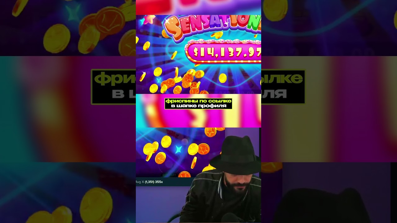 Which Slot is the BEST to Win Big in ? занос slot casino maxwin gaming bet slot bigwin Video