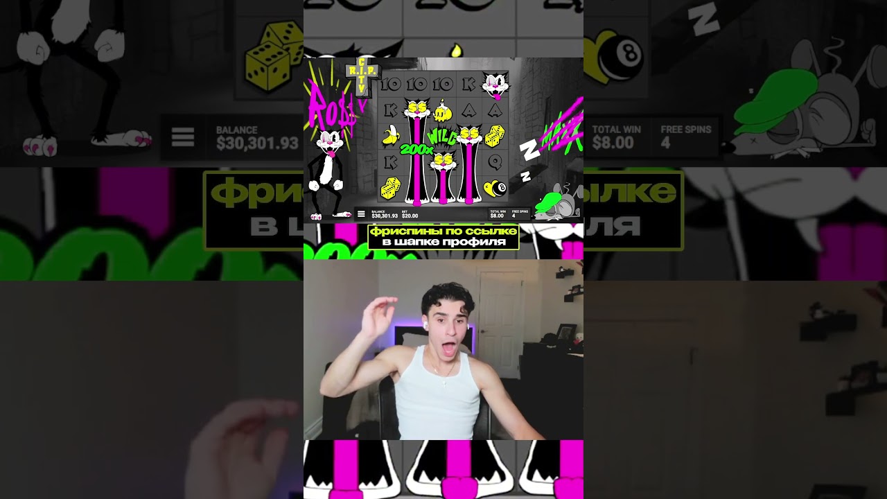 What&;s the BEST Slot to Win BIG in ? занос slot casino maxwin gaming bet slot bigwin Video