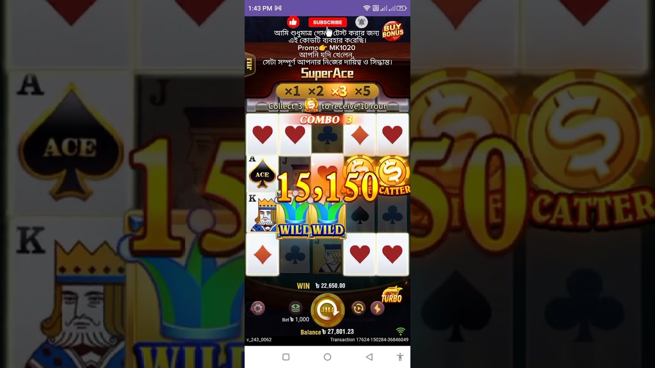 Super Ace Jili Slot Gameplay | 6k থেকে 112k Big Win | Super ace Scatter big win Video