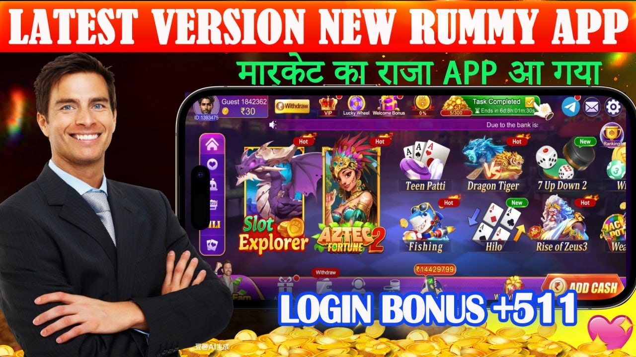 Zeus Slot Big Win | Zeus vs Hades | Teen Patti Game | RummySe| Today New Rummy App | Real Rummy Game Video