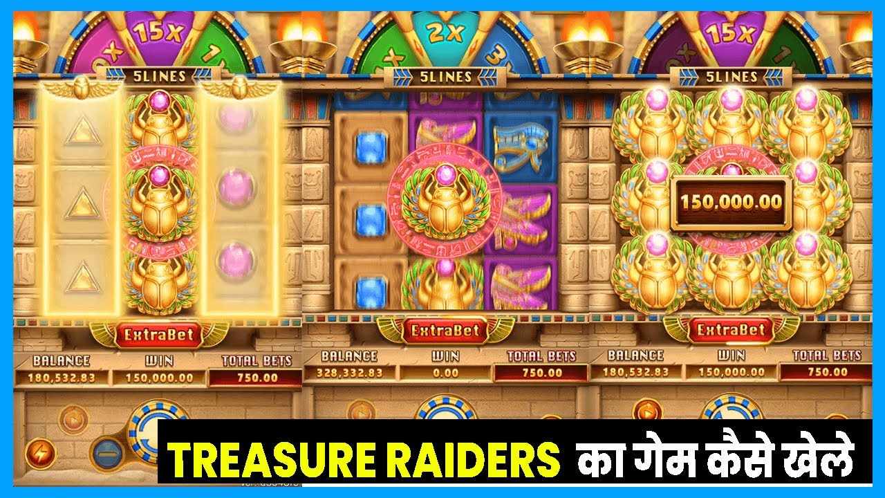 treasure raiders slot || treasure raiders fachai || fa chai big win || fa chai slot games || fa chai Video