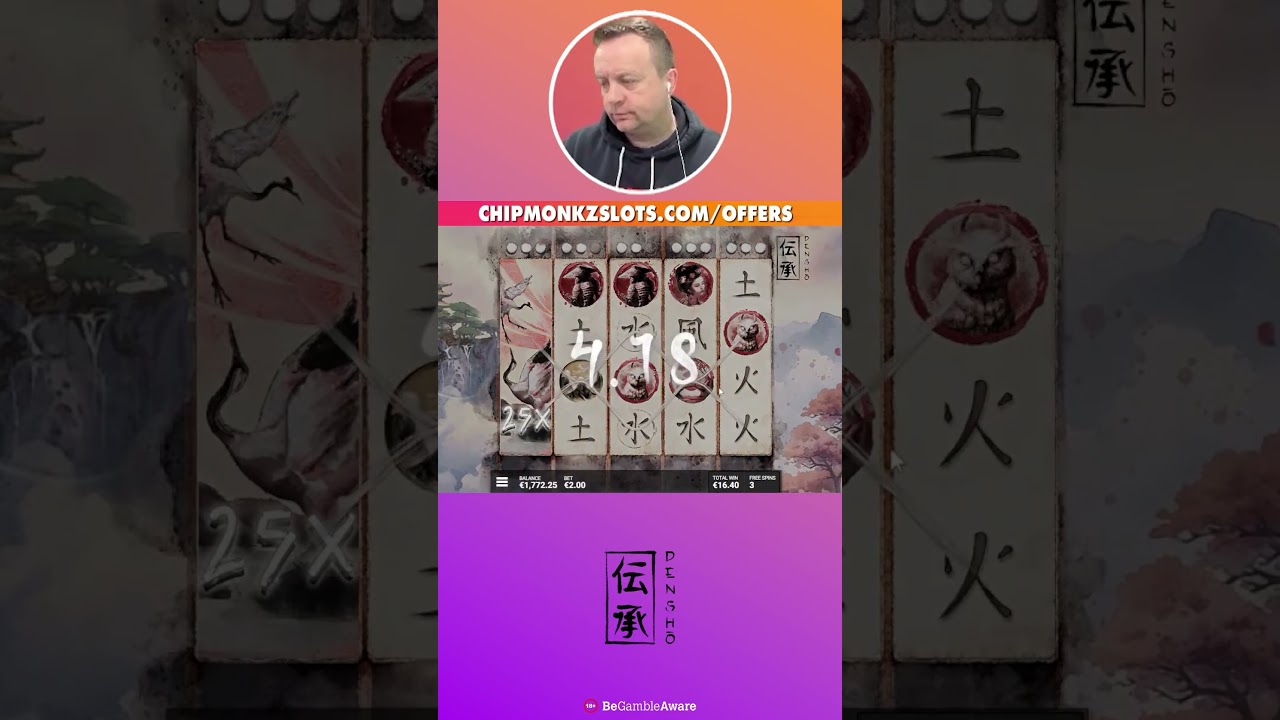 Wedge Of Profit Casino BigWin Video