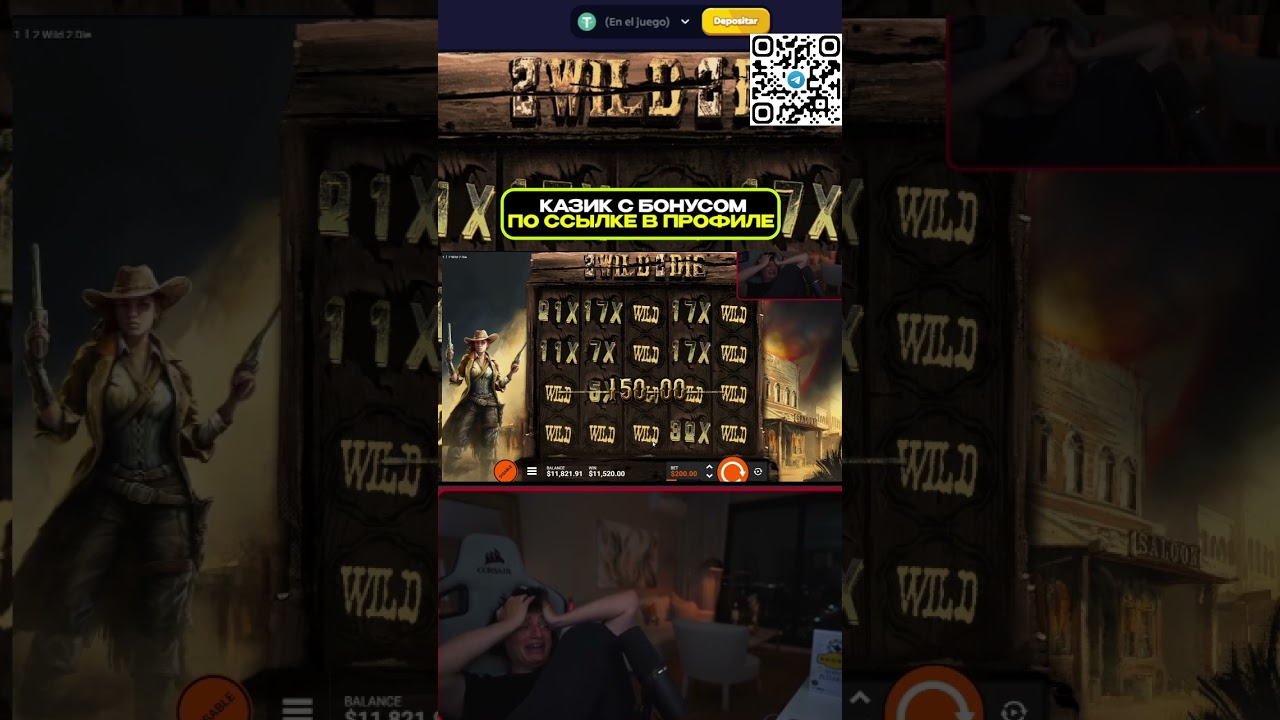 11k$ #maxwin #casino #егоркрид #занос #bigwin #egorkreed #bet #крид #кридshorts Video