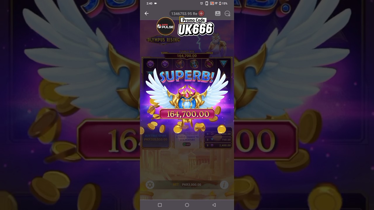 Son of Egypt Big Win , PKR → , PKR | Promo Code: UK Video